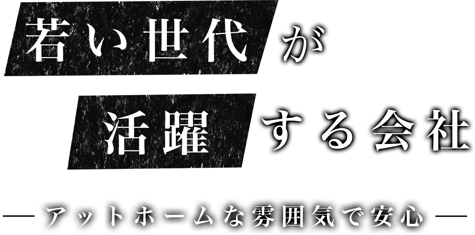 mv_icon
